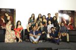 Vidya Balan at Trailer Launch Of Begum Jaan on 14th March 2017